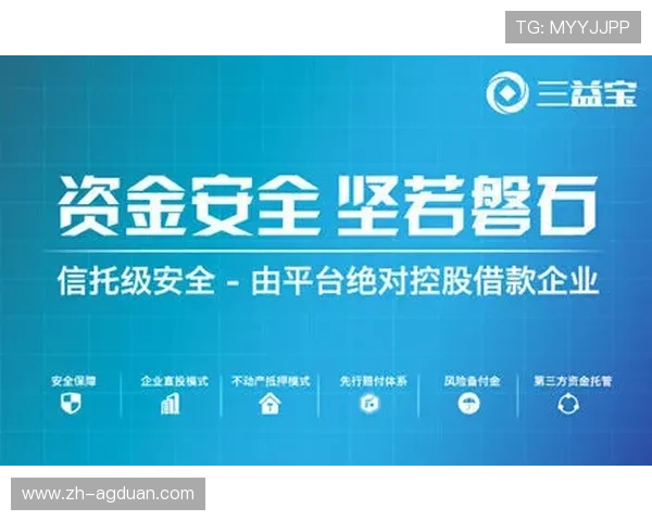 kok真人平台安全可靠性分析，保障玩家资金与个人信息安全的实用指南