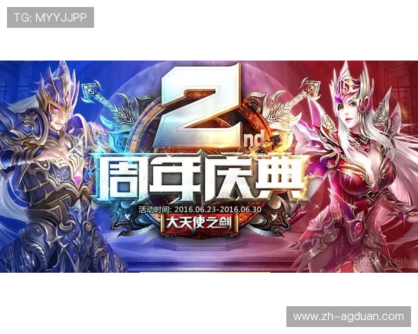 OG视讯官方平台提供最全面的游戏资讯与最新优惠活动，助你轻松掌握行业动态