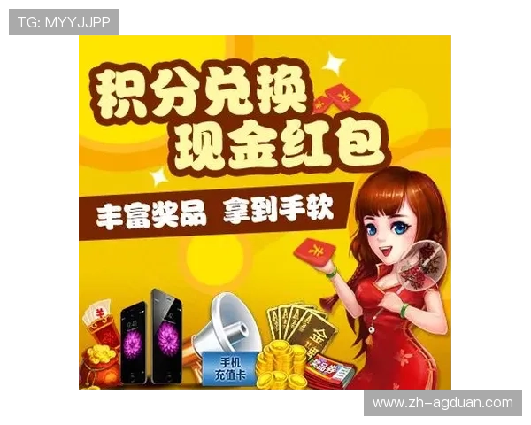 优质现金真人网登录线路推荐，提升游戏连接速度与稳定性保障资金安全