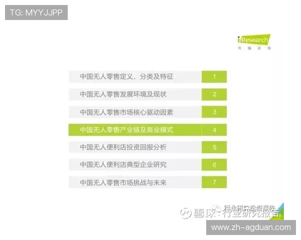 凯发真人体育视讯多样化的投注方式介绍，满足不同玩家的个性化需求与偏好