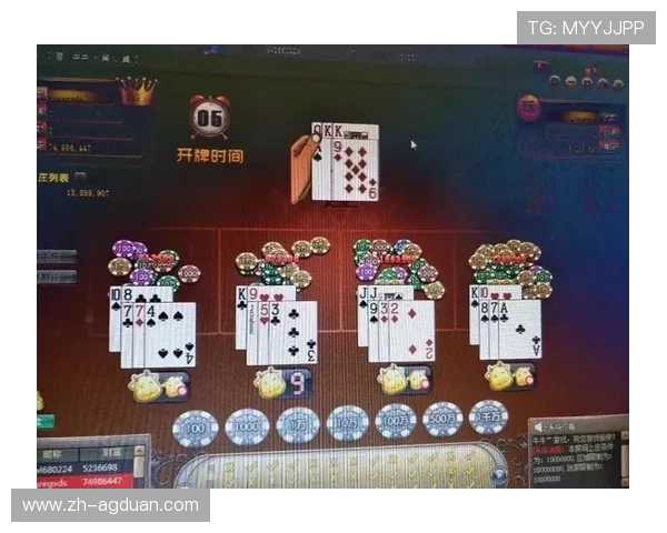 在线百家乐游戏攻略与技巧全面解析帮助玩家提升胜率