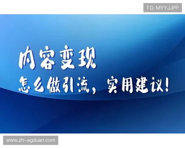 如何安全稳定地进行ku真人会员登录避免账号安全风险的实用建议