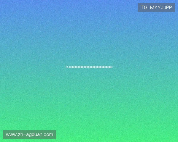 AG网页版提供世界杯赛程安排与实时比分更新方便用户掌握赛事信息