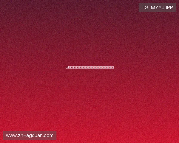 od真人会员登录入口最新更新，确保用户快速安全访问平台的完整攻略